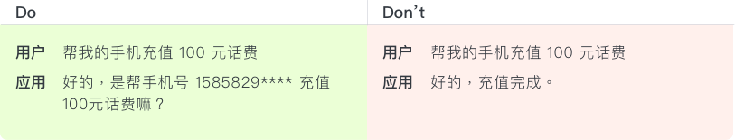 实践九.png