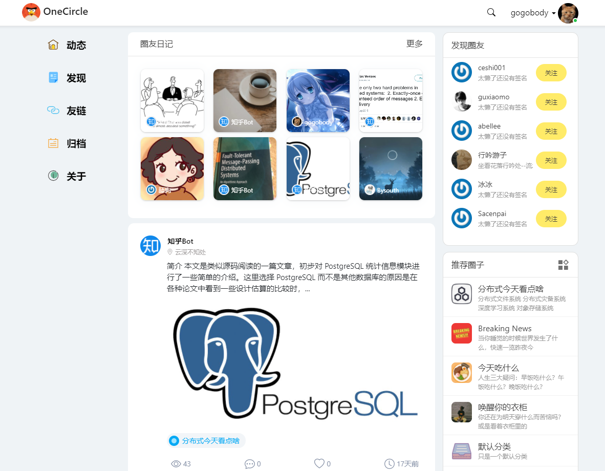 QQ截图20201124102305.png