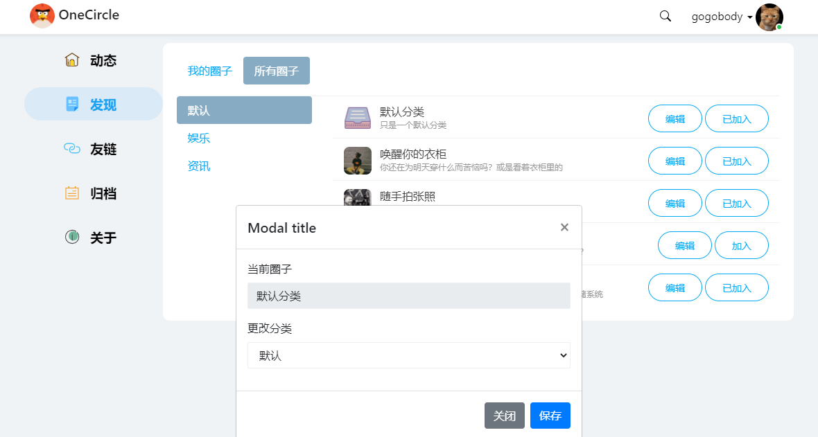 QQ截图20201124104230.png