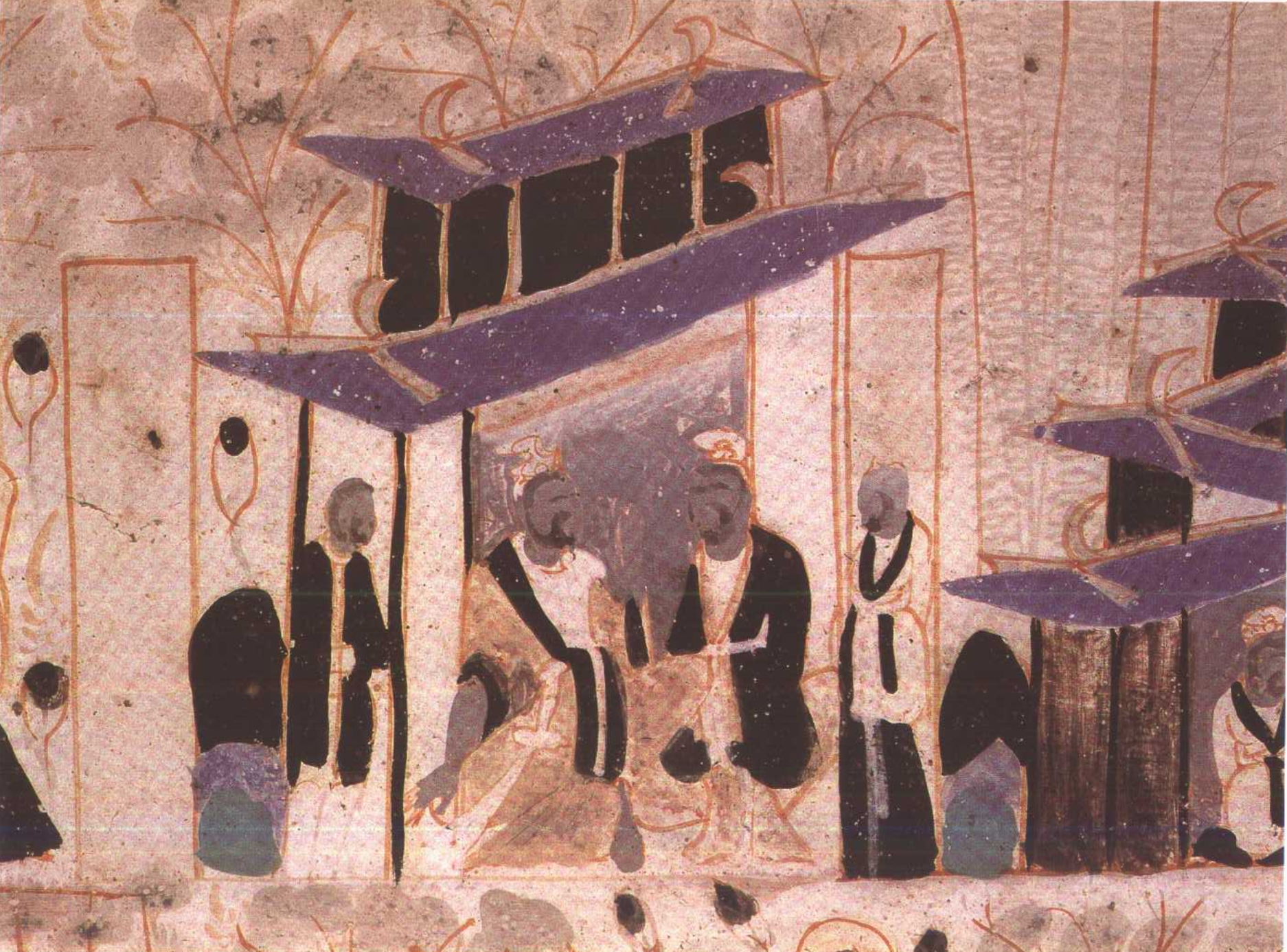 敦煌壁画:魏晋南北朝(ii) - 飘蓝书斋 · 语雀