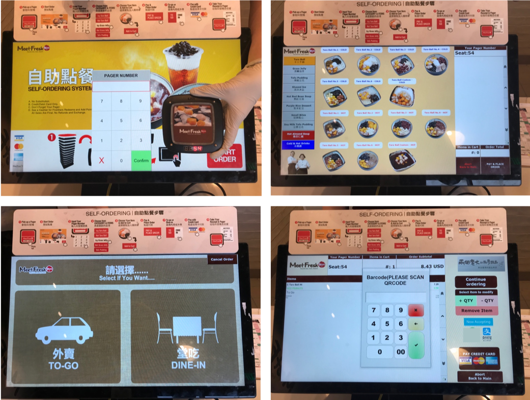 fast food user ex.png