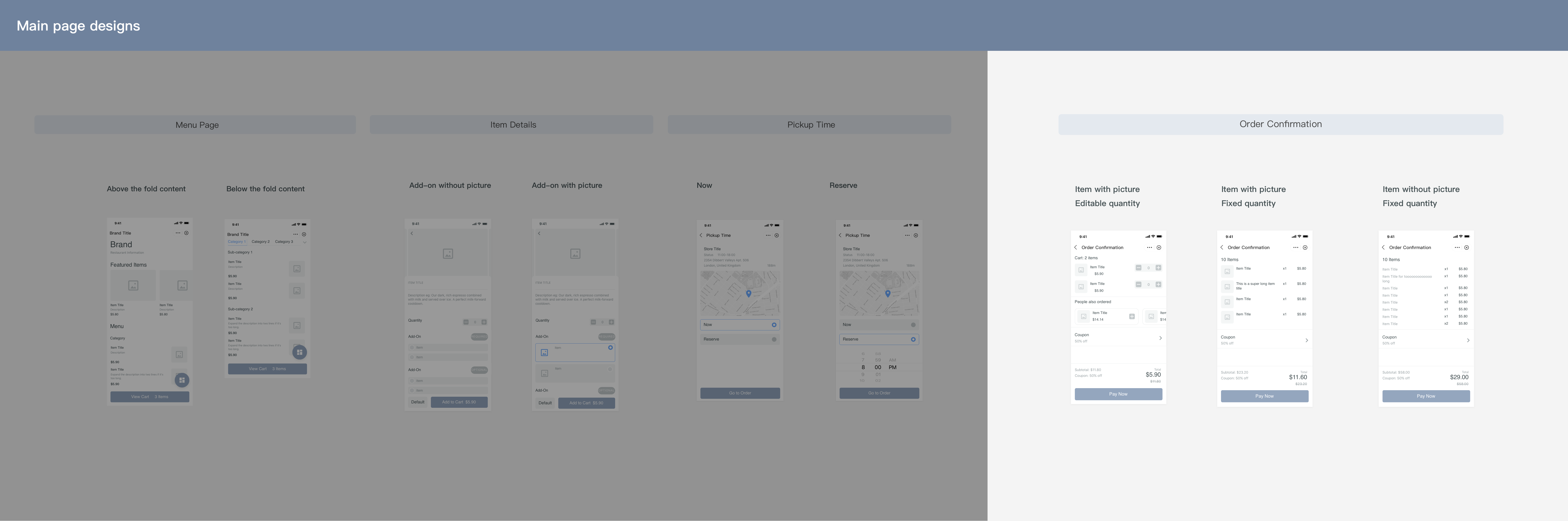 Main page designs备份 4.png Main page designs备份 4.png