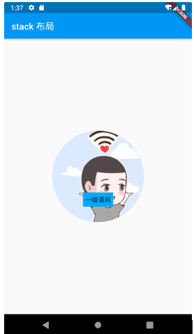 tuhaokuai_1583473303.png
