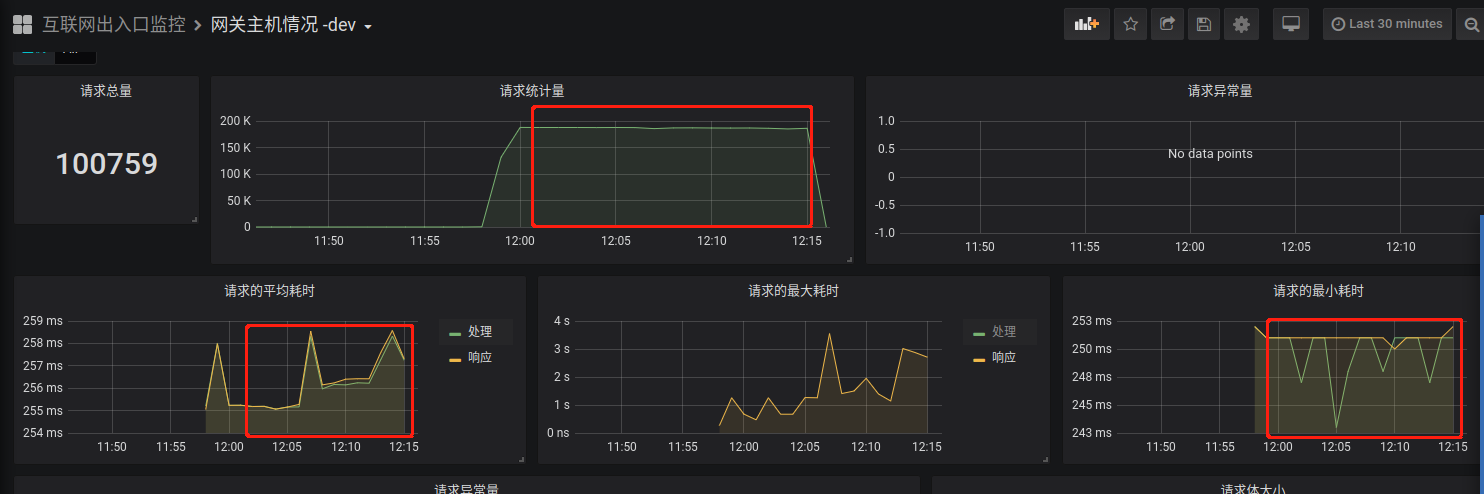 企业微信截图_20201224121716.png