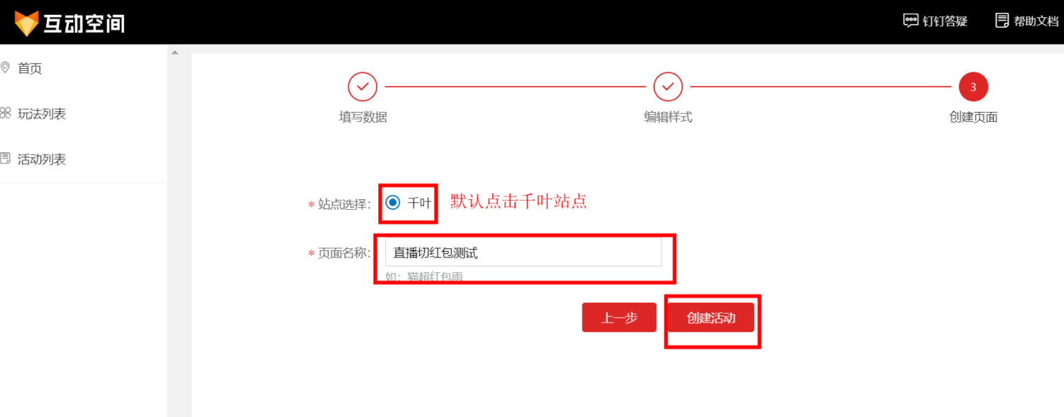 2.png 2.png