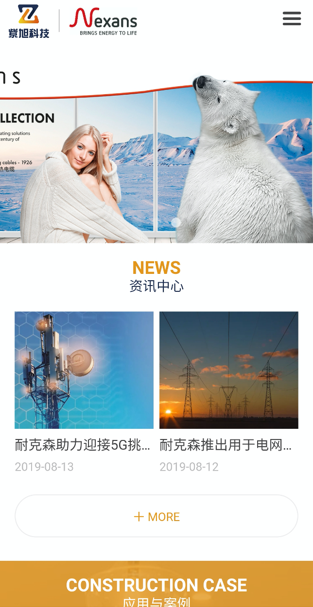 图片 1.png 图片 1.png