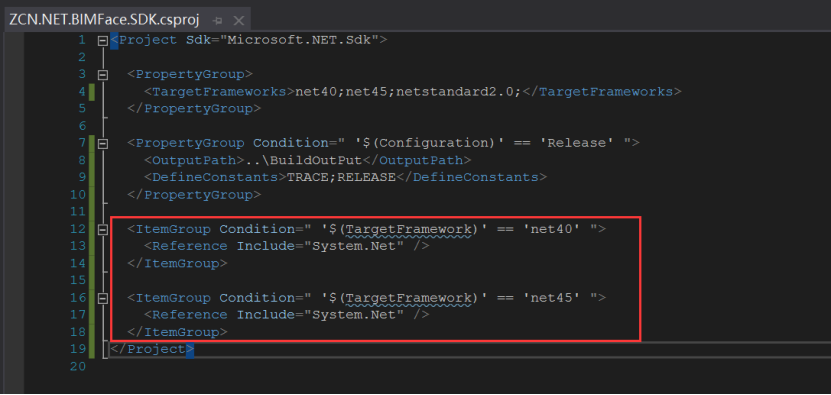 NET Standard中配置TargetFrameworks输出多版本类库 - 图36