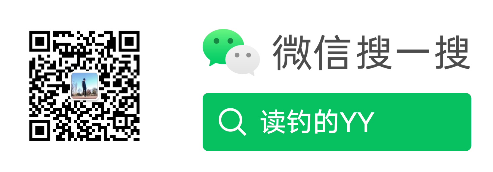 weixin-mp.png