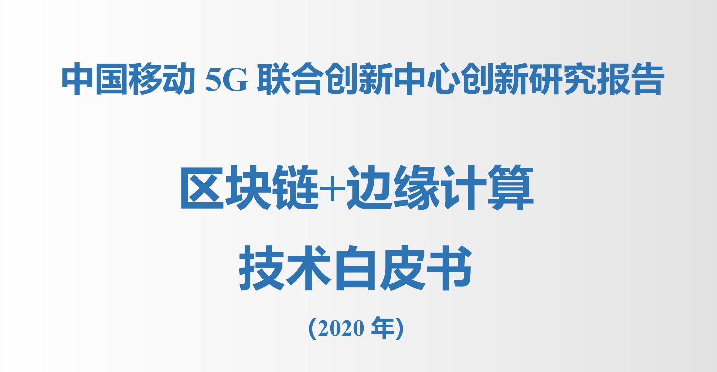微信截图_20200617195124.png