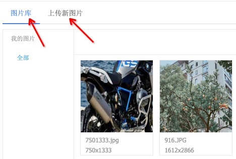 图片