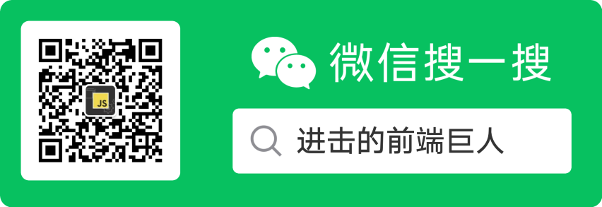 公众号二维码.png