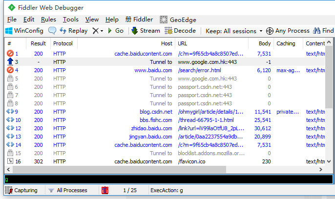 Fiddler抓包工具总结 - 图72