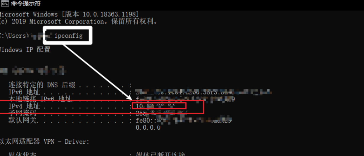 android抖音爬虫环境如何配置