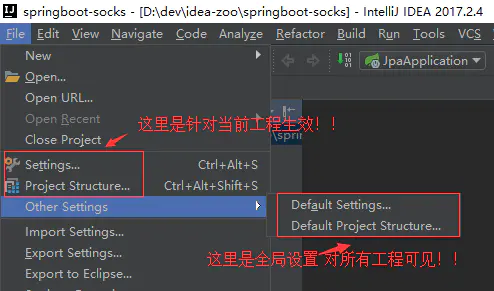 IntelliJ IDEA 使用教程(2019图文版) - 图2