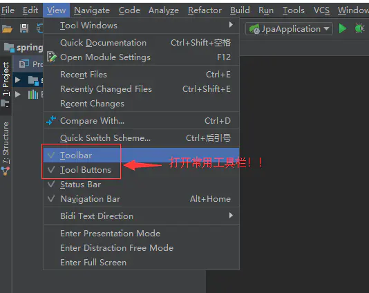 IntelliJ IDEA 使用教程(2019图文版) - 图16