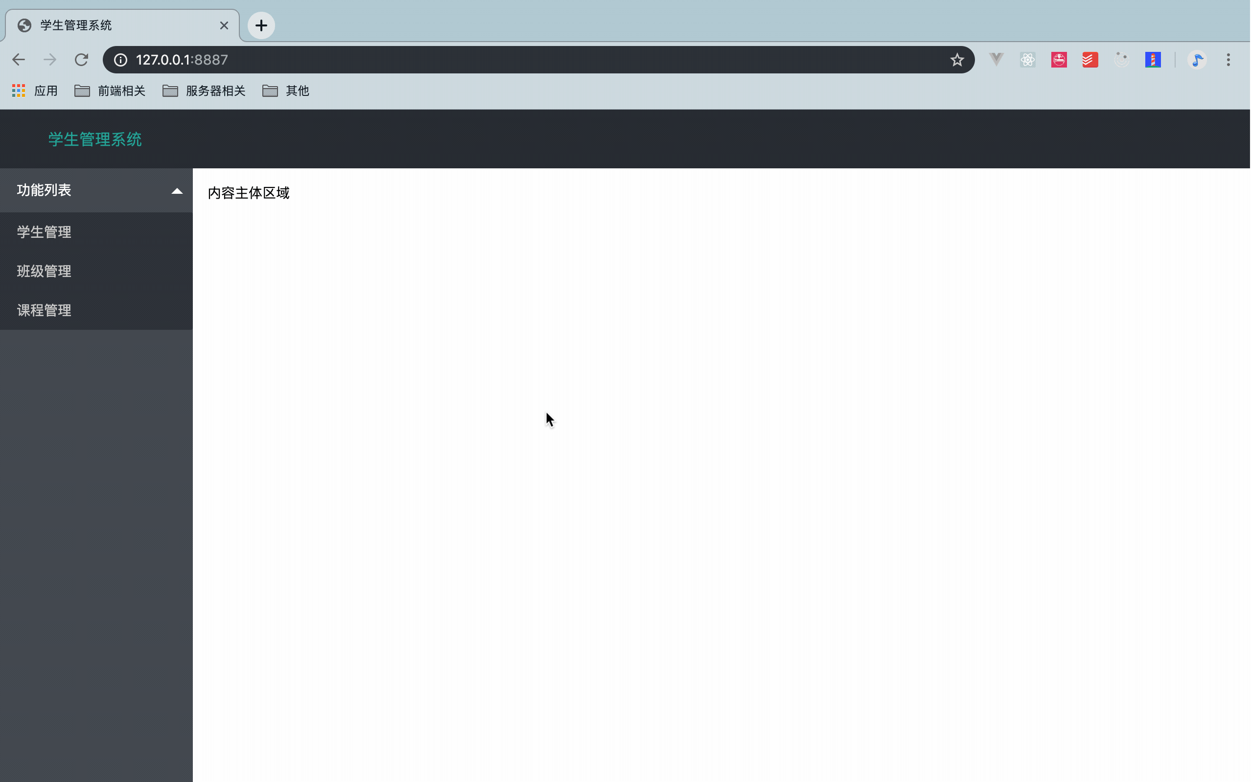 2019-08-08 09.43.23.gif
