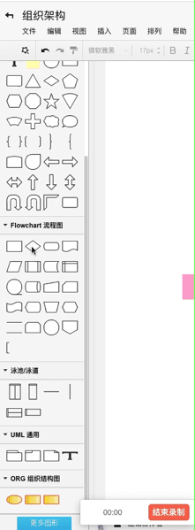 图形.gif