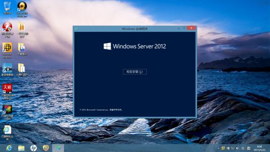 移动版:windowsmobile,windowsphone,windows10mobile