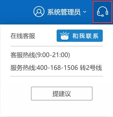 1629968358644-9b50bd00-27dc-43a9-87f8-b5ec7698f5fd.jpeg?x-oss-process=image%2Fresize%2Cw_441%2Climit_0%2Fresize%2Cw_441%2Climit_0