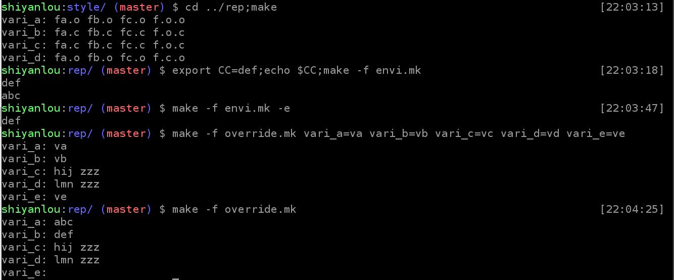 Makefile 基础入门 - 图62