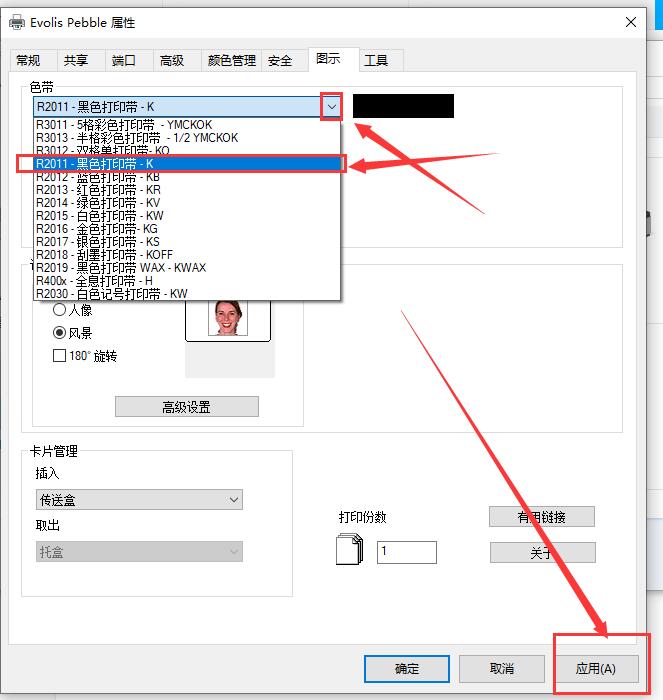 QQ截图20210803155342.jpg