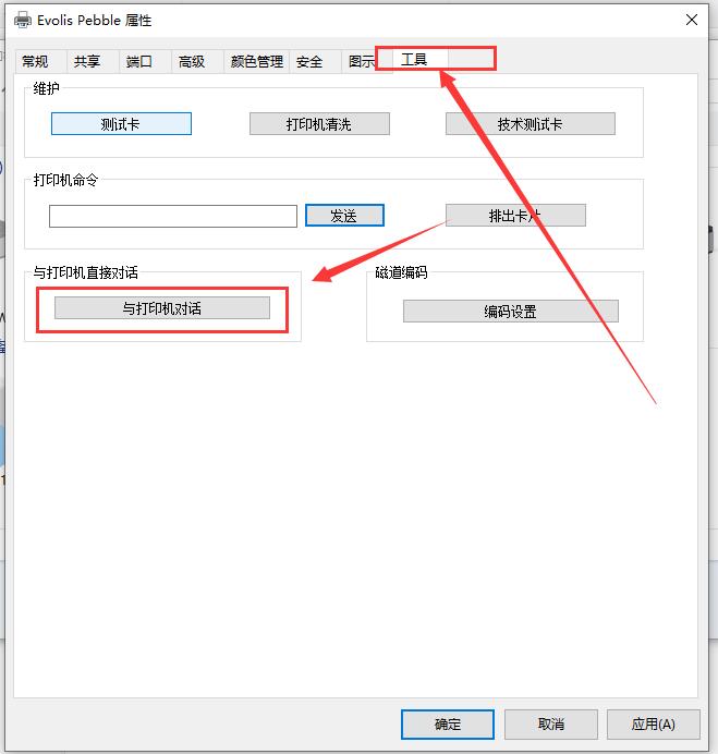 QQ截图20210803155423.jpg