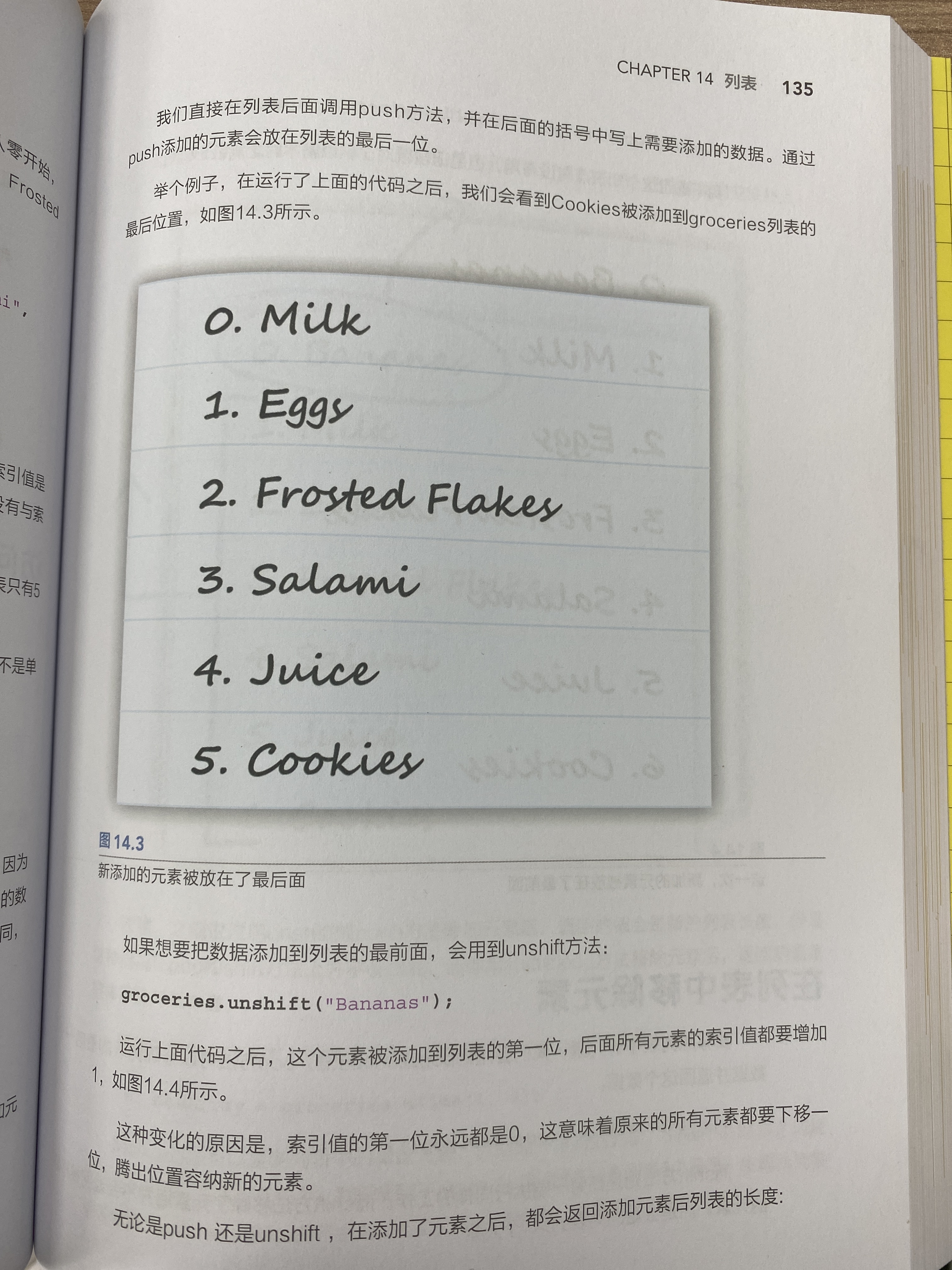 image.jpg