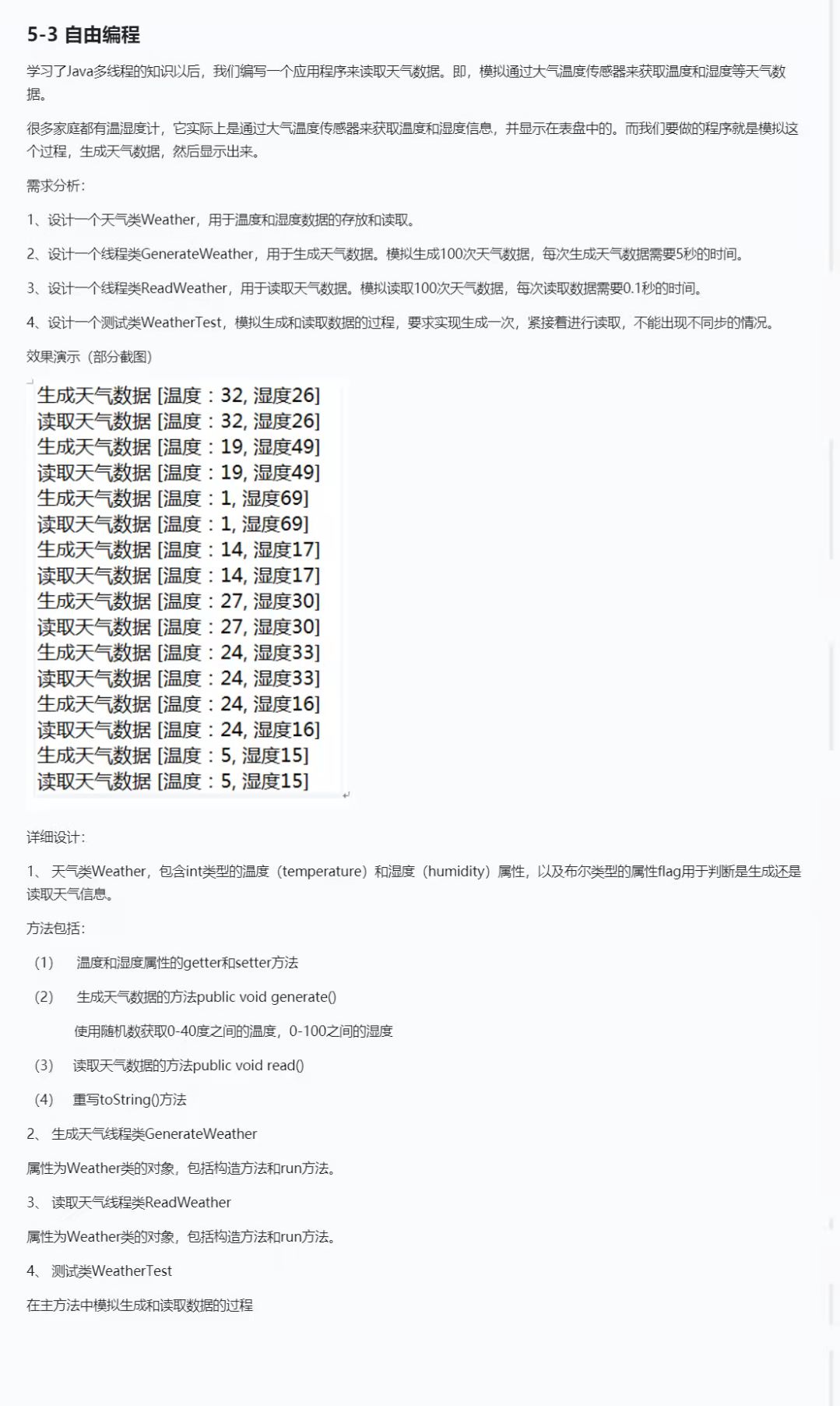 c3465344b11d577a6bd81950c8b9f62.jpg