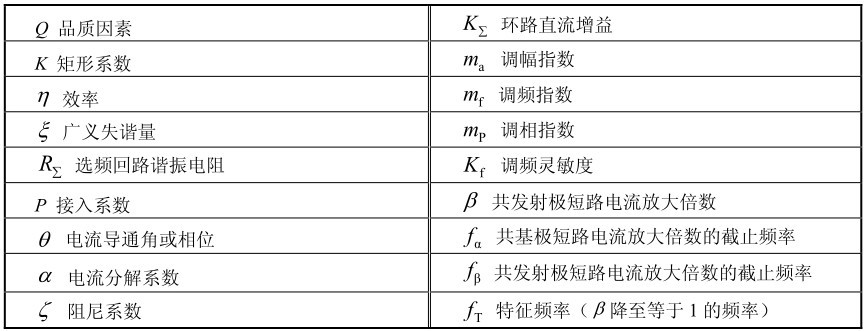 epub_679959_5.jpg epub_679959_5.jpg