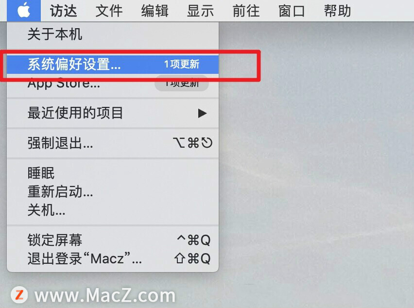 苹果Mac电脑开机启动时的声音如何关闭？ - 图1