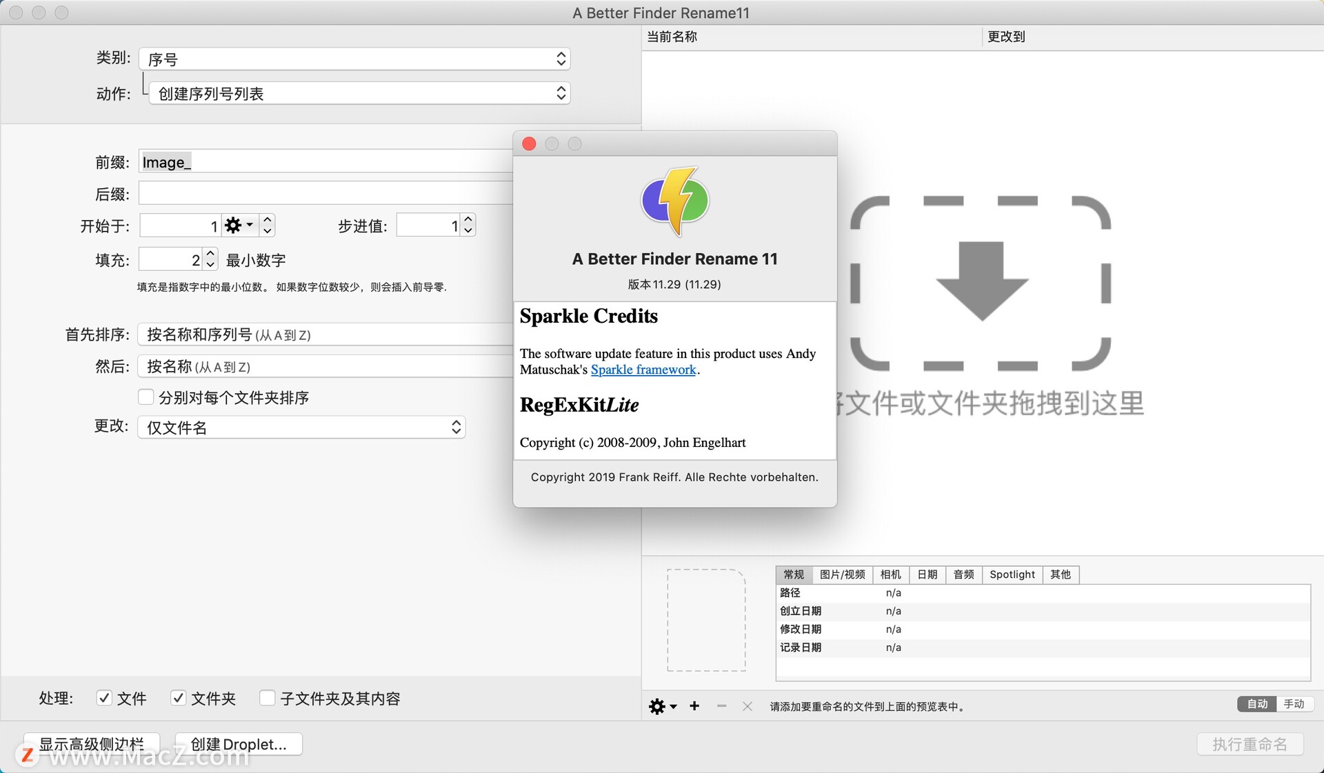 A Better Finder Rename 11 Mac(批量文件重命名软件)v11.29注册汉化版 - 图1