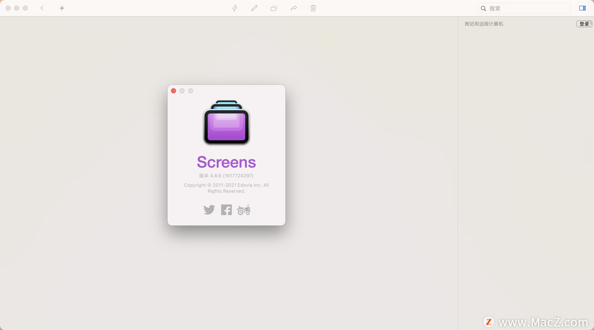 Screens 4 for Mac(Mac远程控制工具)v4.8.6中文激活版 - 图1