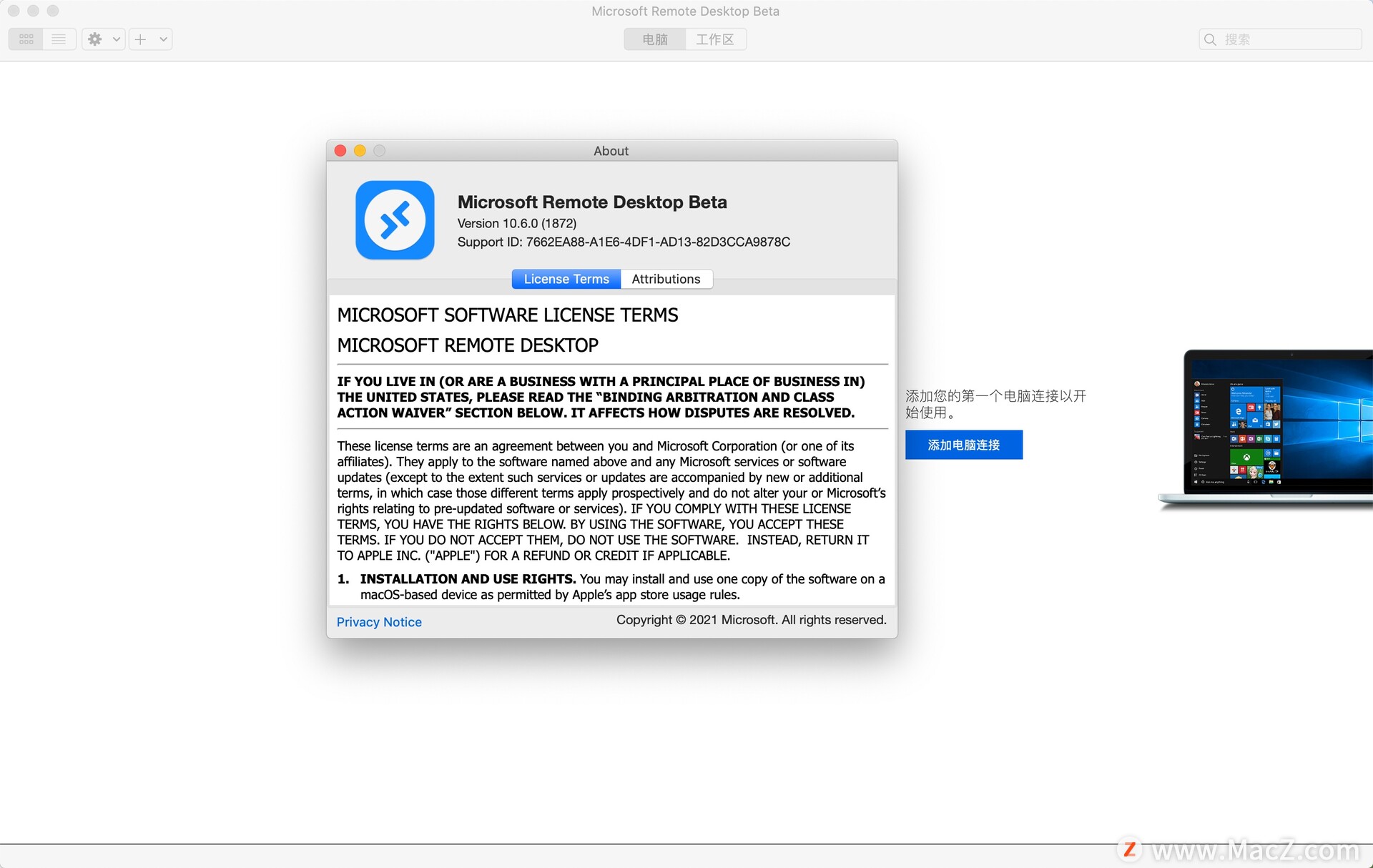 Microsoft Remote Desktop for Mac(微软远程连接工具)v10.6.0(1872)中文版 - 图1