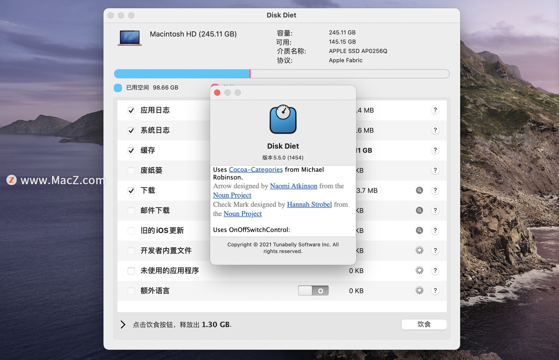 Disk Diet for mac (磁盘管理工具)v5.5.0激活版 - 图1