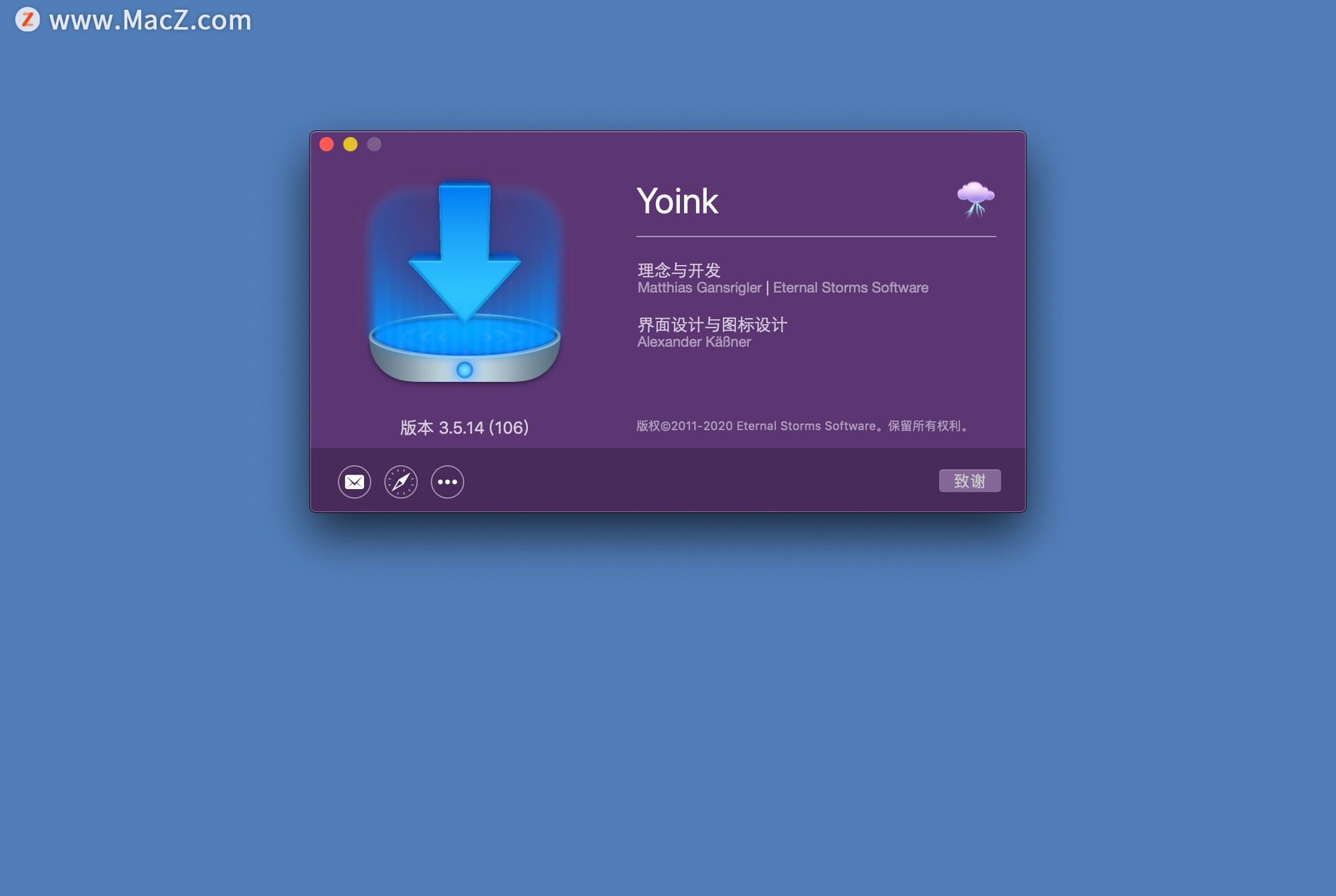 Yoink for Mac(临时文件存储助手)v3.5.14中文激活版 - 图1