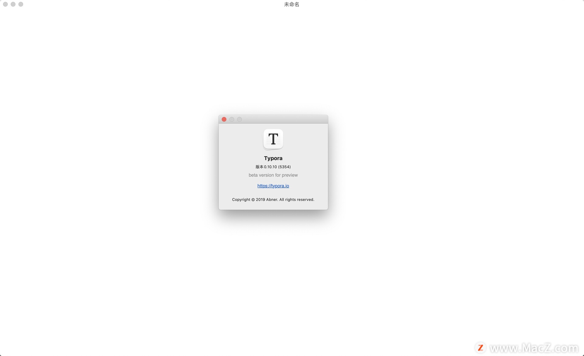 Typora for Mac(文本编辑器)v0.10.10中文版 - 图1
