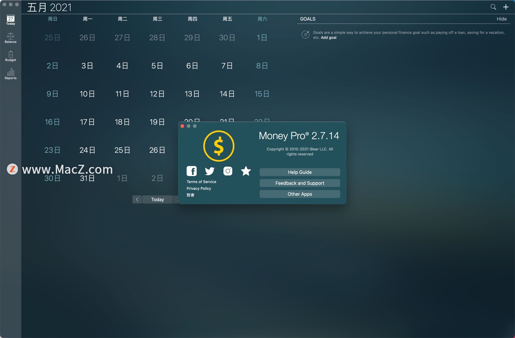 Money Pro for mac(综合性个人记账理财)v2.7.14免激活版 - 图1