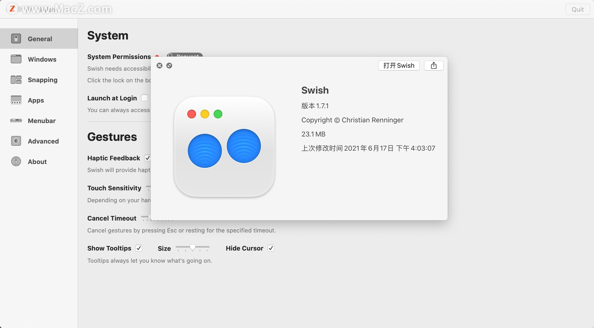 Swish for Mac(MacBook触控板窗口管理)v1.7.1免激活版 - 图1