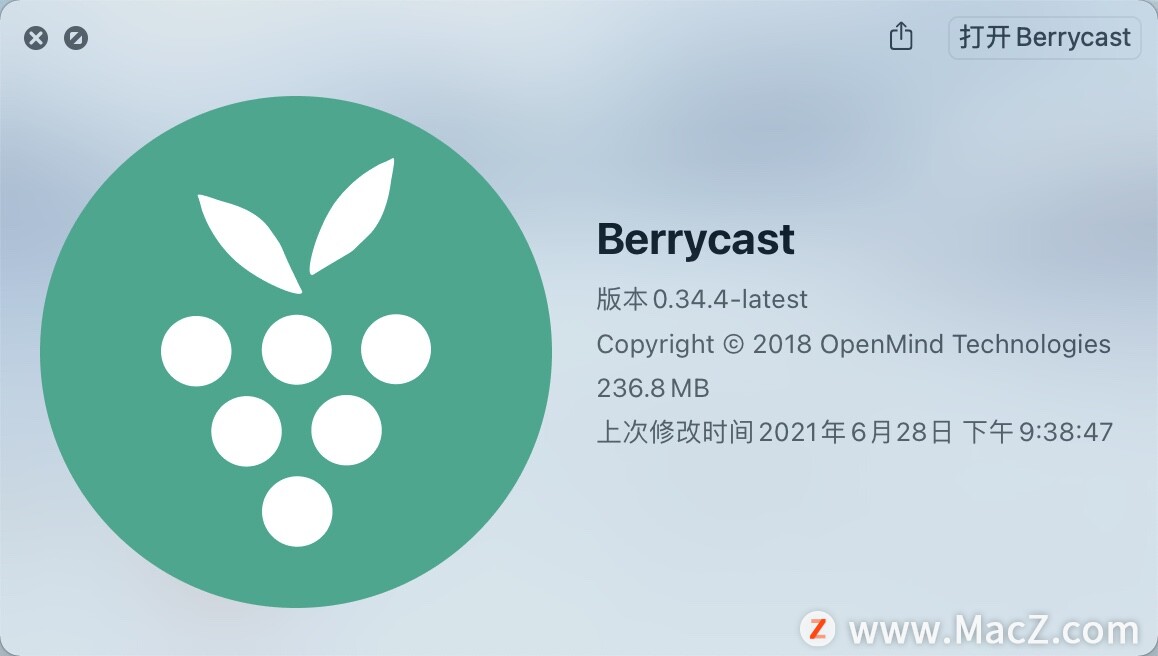 Berrycast for Mac(屏幕录制分享软件)v0.34.4免费版 - 图1