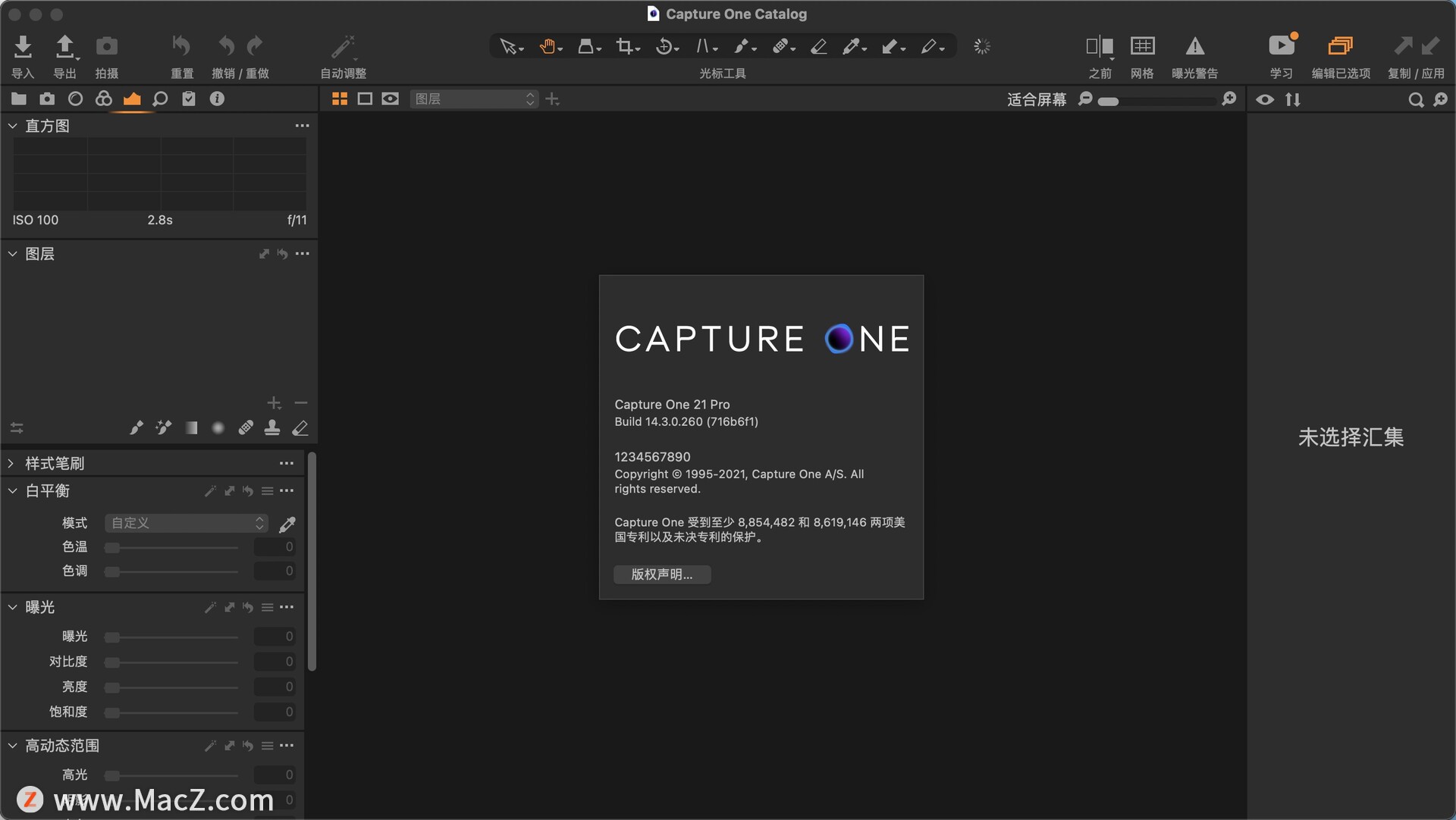 Capture One Pro 21 for Mac(RAW图像处理软件)14.3.0.260中文直装版 - 图1