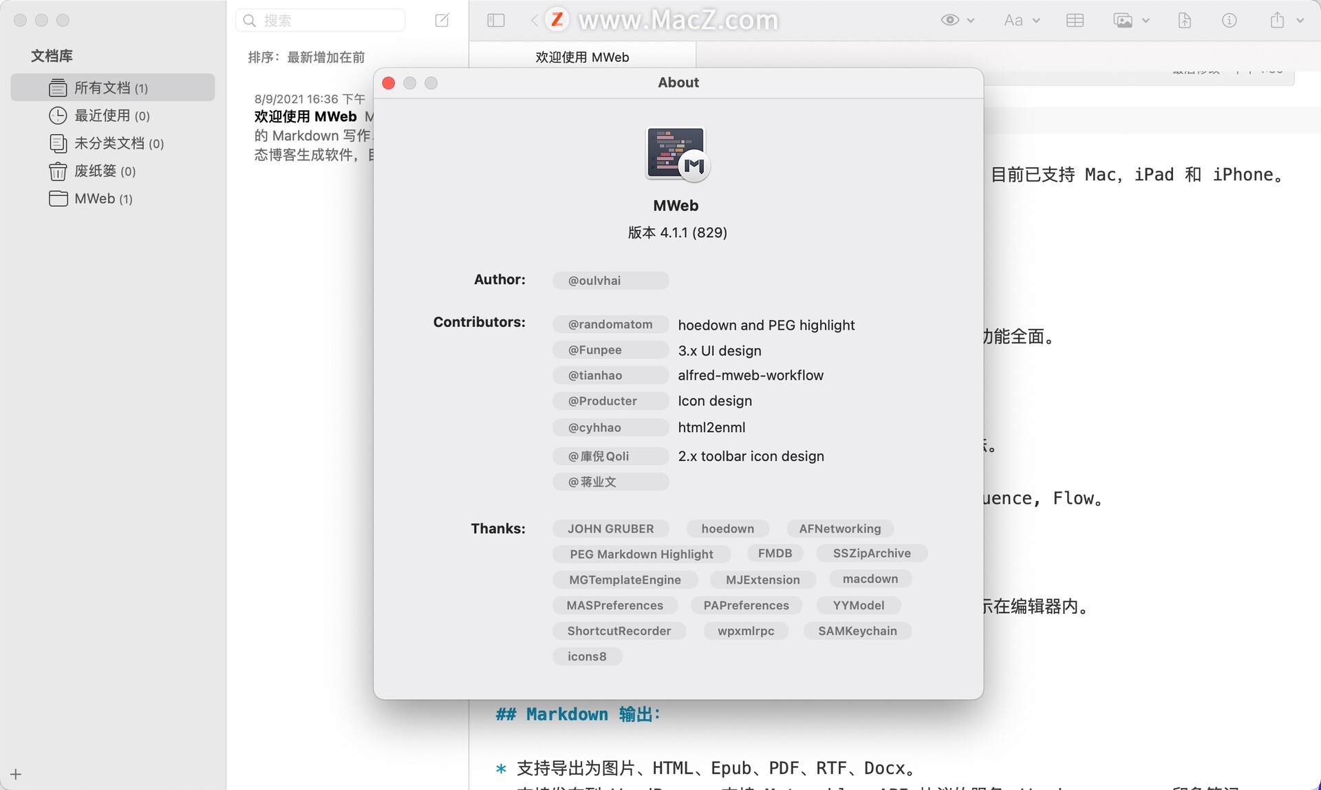 MWeb for mac(MarkDown编辑器和博客生成工具)4.1.1 - 图1