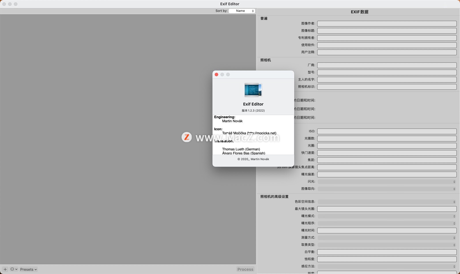 Exif Editor For Mac(图像EXIF编辑器软件)v1.2.3 - 图1