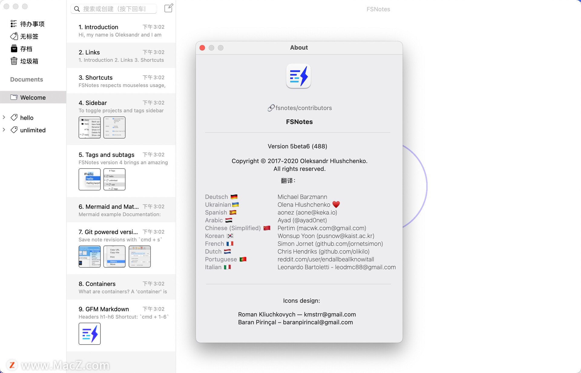 FSNotes for mac(文本处理软件)v5b6(488)中文版 - 图1