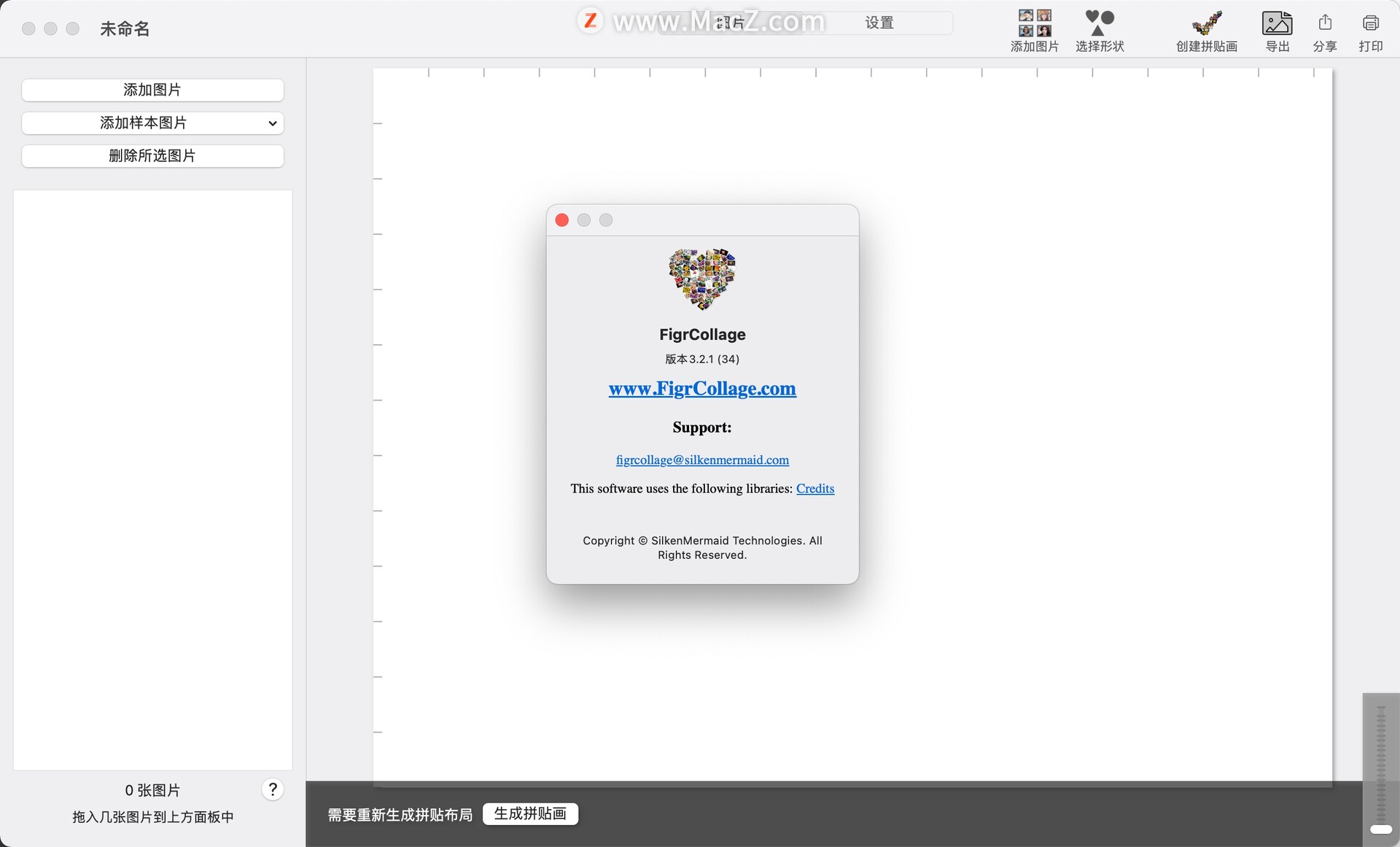 FigrCollage for Mac(照片个性拼贴软件)v3.2.1汉化版 - 图1