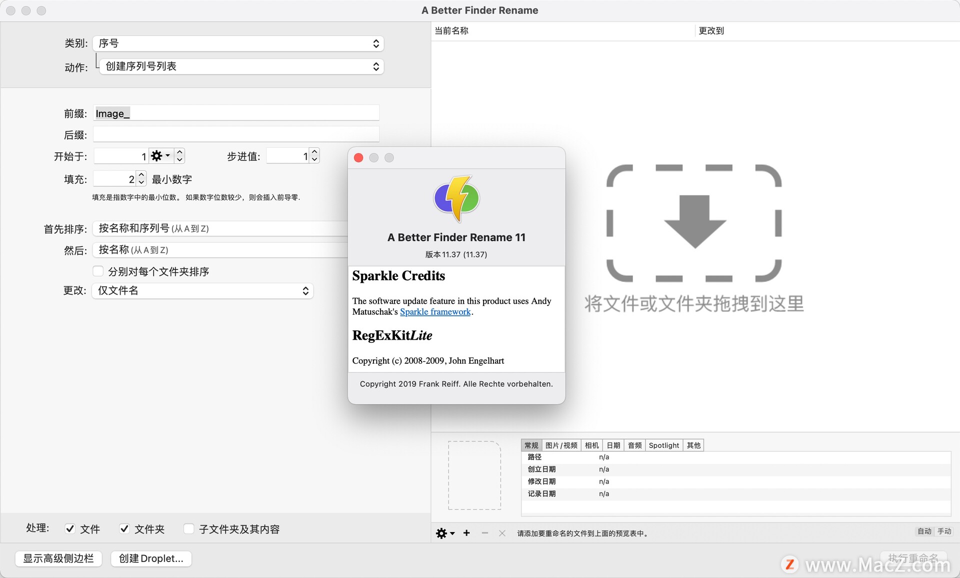 A Better Finder Rename 11 for Mac (批量文件重命名工具)v11.37中文版 - 图1