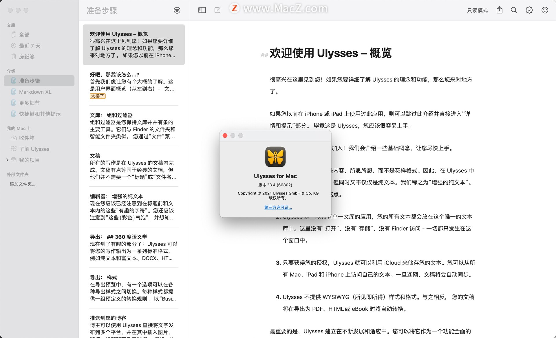 Ulysses 23 for Mac(最好用的markdown编辑软件)v23.4 - 图1