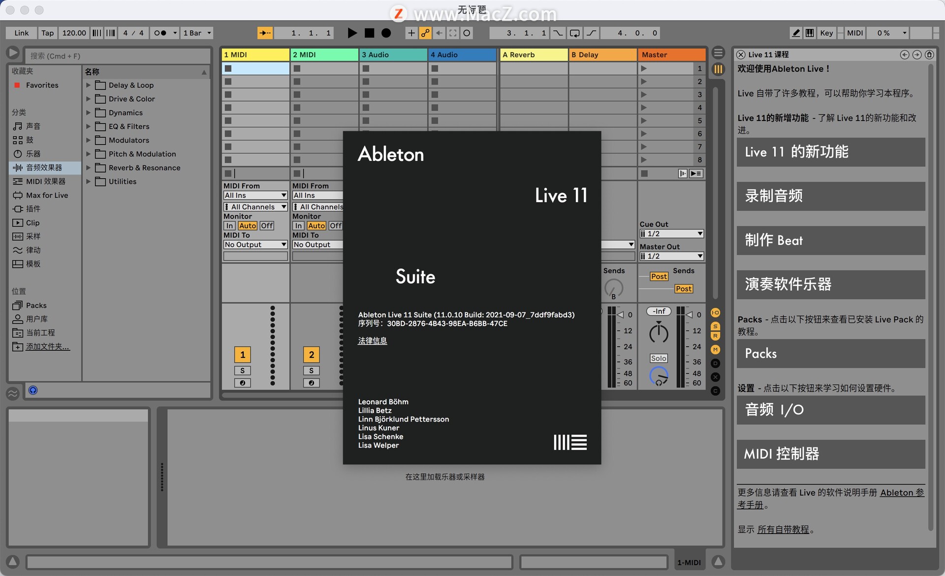 Ableton Live 11 Suite for Mac(音乐制作软件)v11.0.10/v10.1.41中文激活版 - 图1