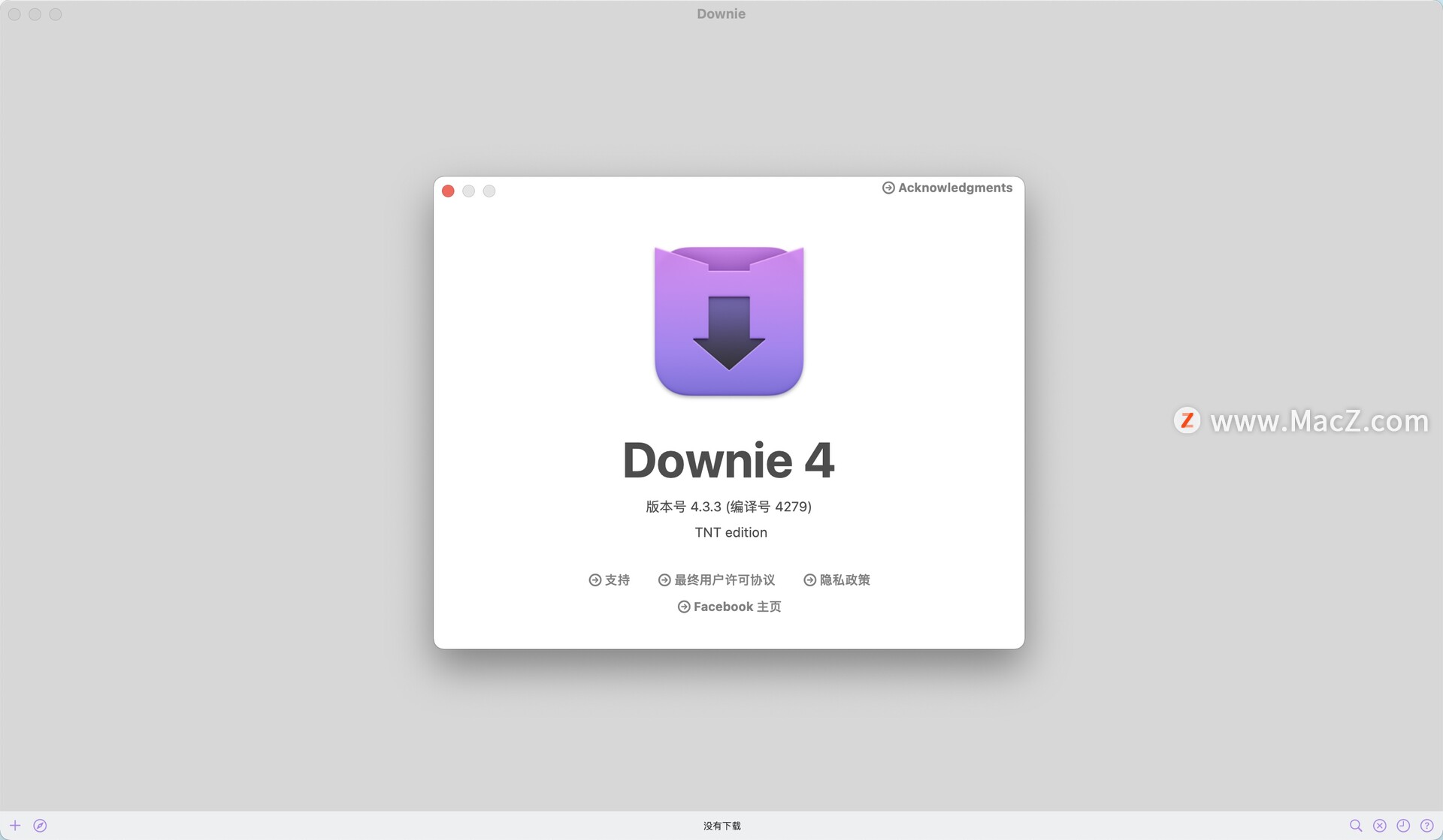 Downie 4 for Mac(最好用的视频下载软件)v4.3.3直装版 - 图1