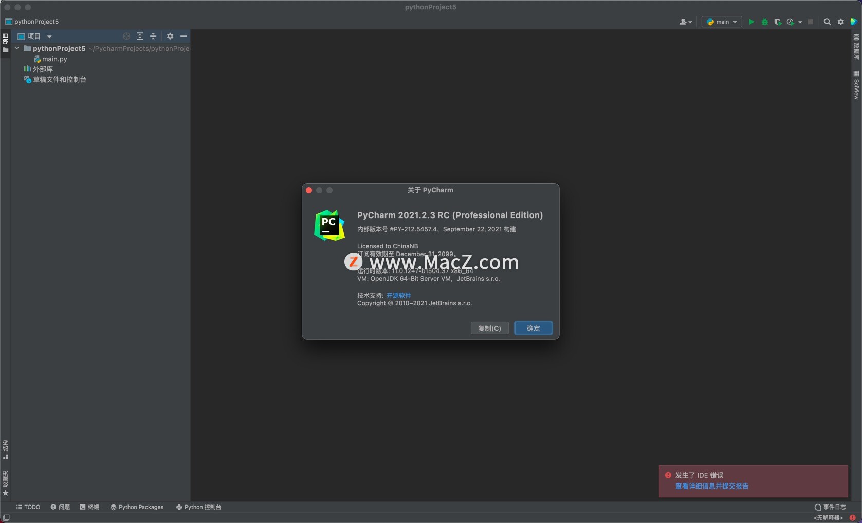 pycharm pro 2021 for mac(Python编辑开发)v2021.2.3RC中文激活版 - 图1