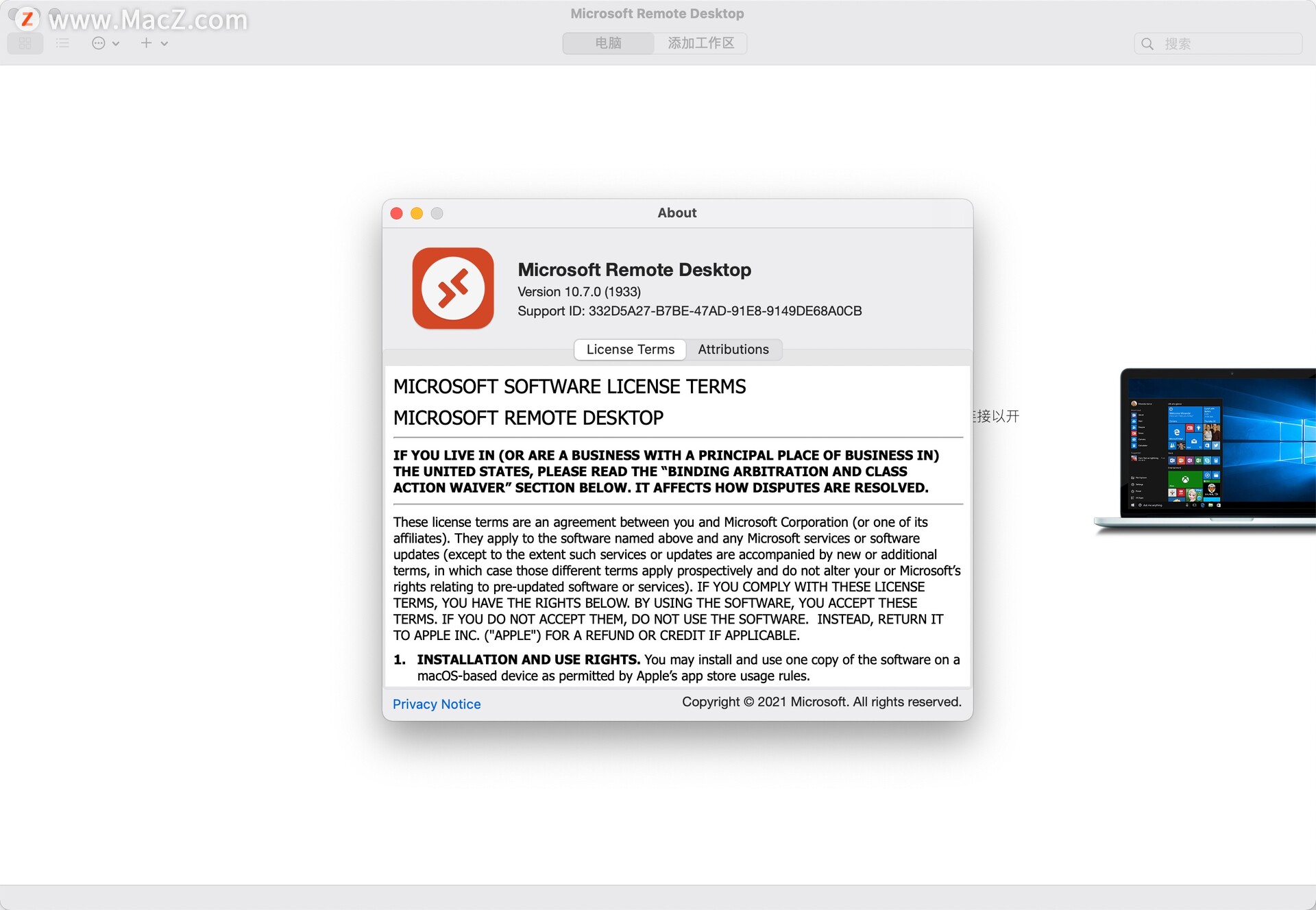 Microsoft Remote Desktop for Mac(微软远程连接软件)v10.7.0汉化版 - 图1